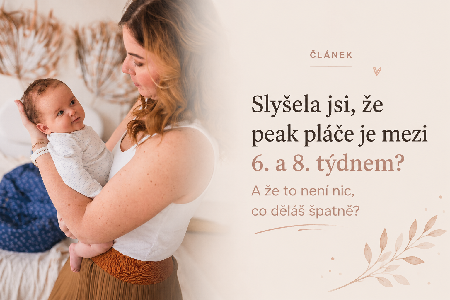 Proč novorozenec pláče? 6 důvodů, které pomohou maminčině klidu i miminku