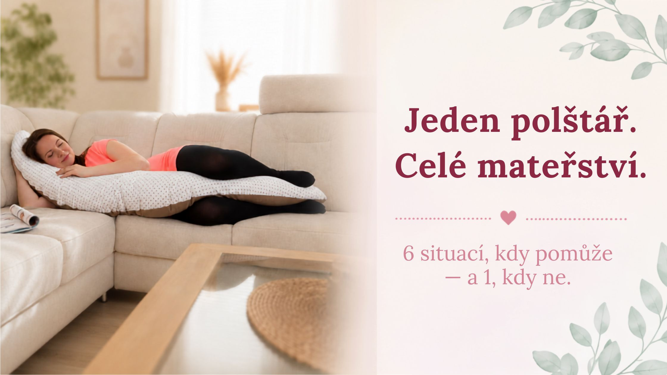 K čemu je kojicí polštář? Šest situací, kdy pomůže — a jedna, kdy ne.